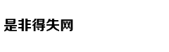 陆奇：年轻人要拥抱人工智能，不